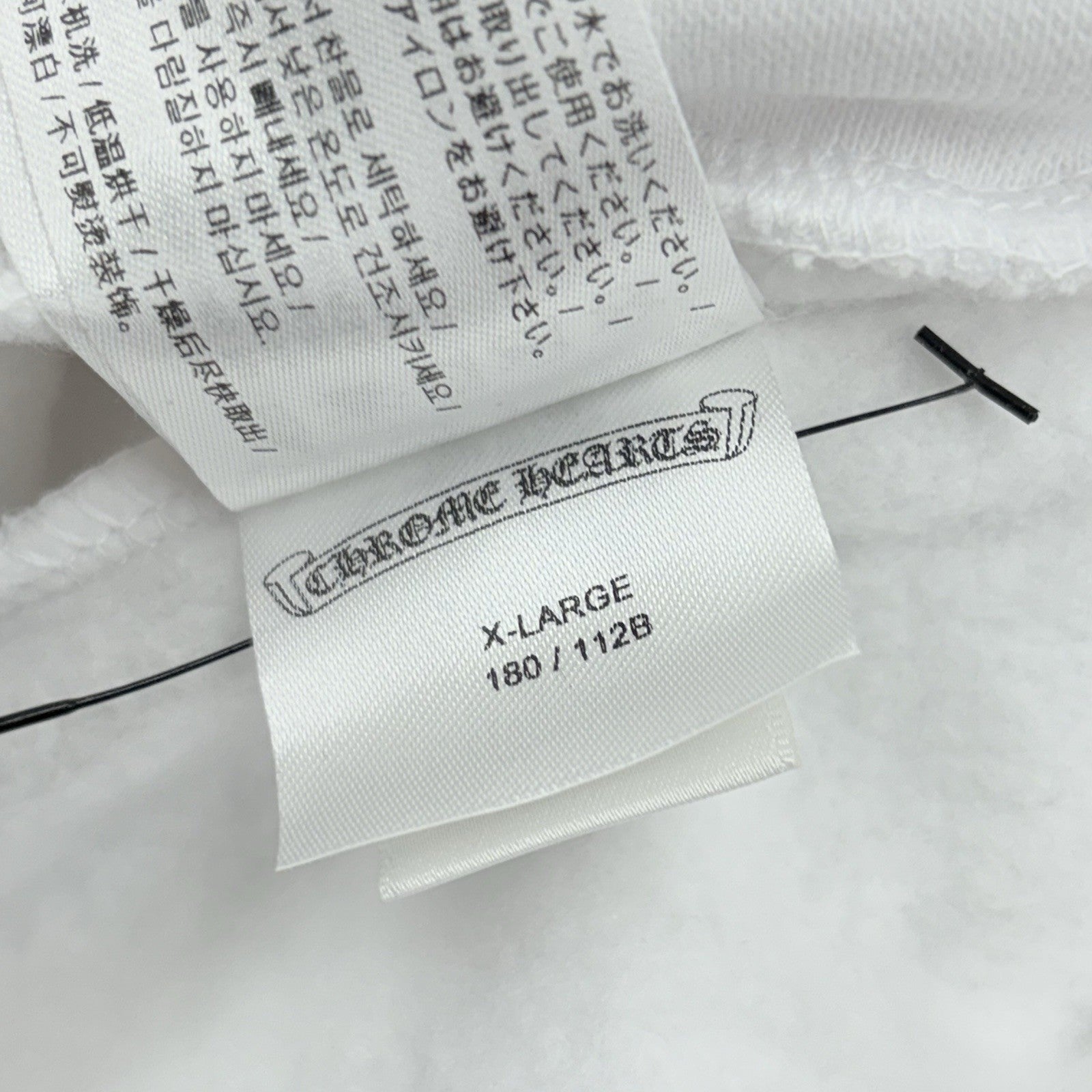 Size XL - Chrome Hearts Vertical Logo Fleece Hoodie ' White ' | NEW!